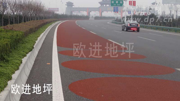 公交專用車道彩色路面www.kghy.com.cn